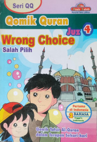 Image of Qomik Quran Juz 4 Wrong Choice Salah Pilih